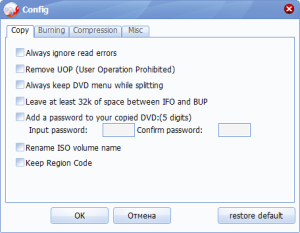 Magic DVD Copier Crack 10.0.1 